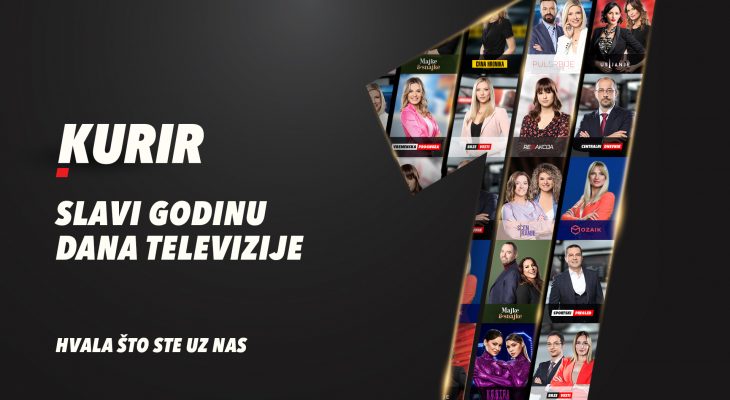 FIRST ANNIVERSARY OF TV KURIR: WE MAKE CONTENT TO SUIT OUR VIEWERS!